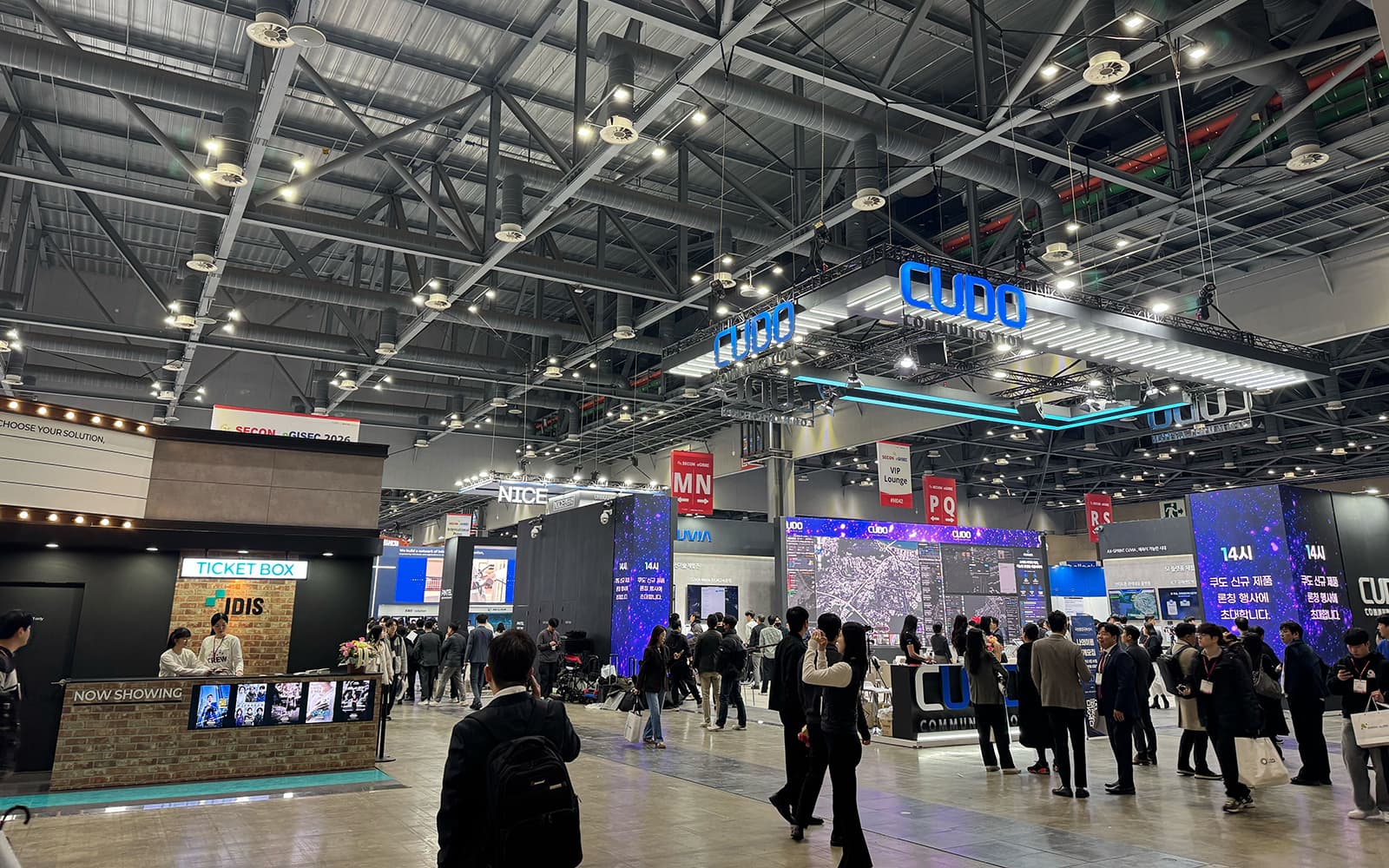 아시아 최대 보안 엑스포 eGiSEC 2026 티냅스 참가기