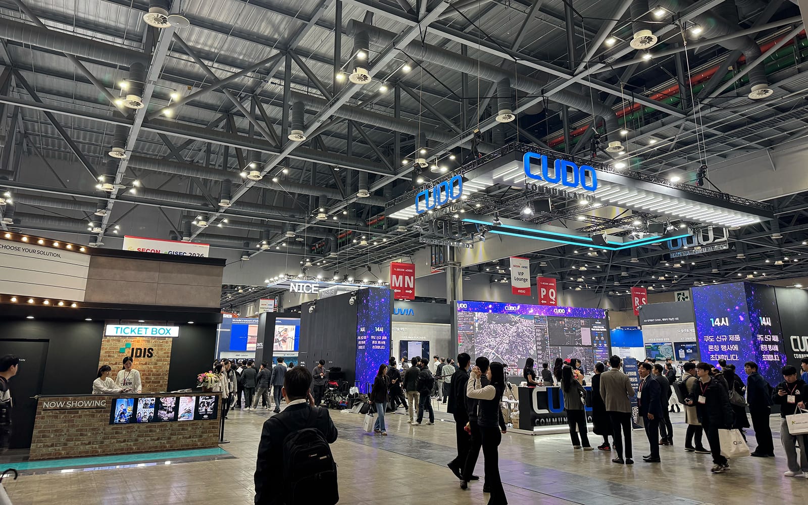 eGiSEC 2026 exhibition floor