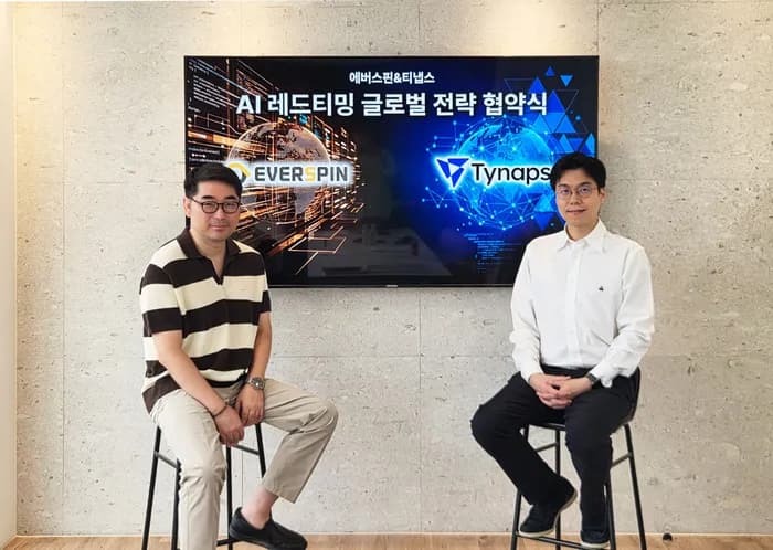 Tynapse Partners with Everspin to Expand AI Trust Security Across Japan and Southeast Asia